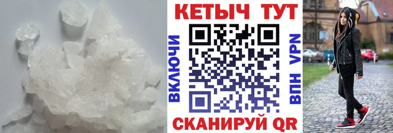 КЕТАМИН ketamine  что такое   blacksprut   Новоалтайск 