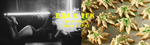 COCAINE Алексеевка