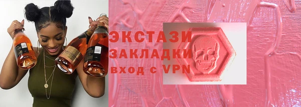 мет Алзамай