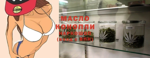 меф VHQ Алексин