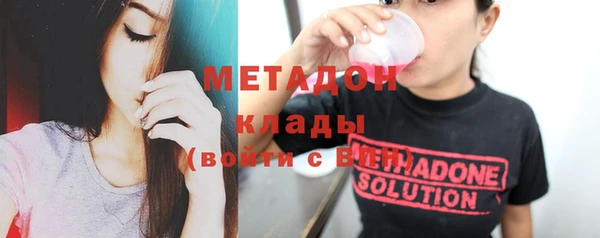 мет Алзамай
