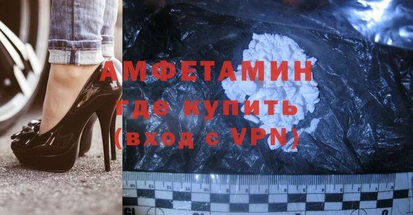 скорость Абаза