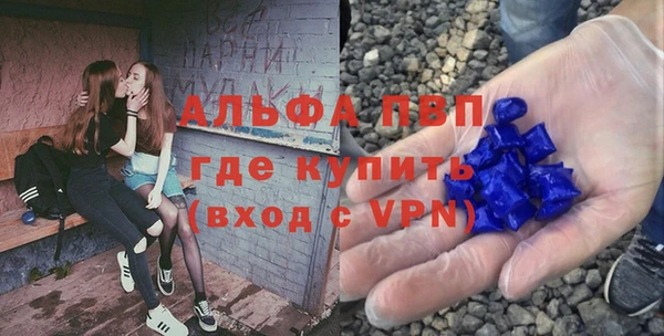скорость Абаза