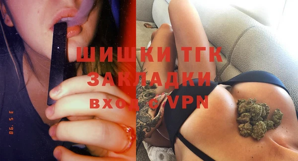 скорость Абаза