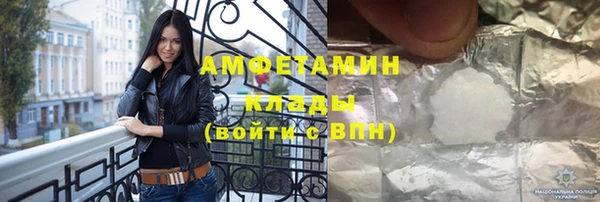 мет Алзамай