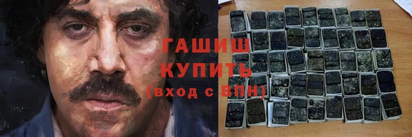 мет Алзамай