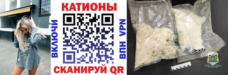 blacksprut зеркало  Новоалтайск  Меф VHQ 