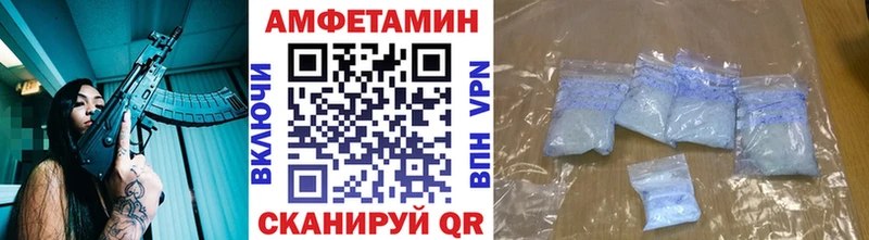 где найти   Новоалтайск  Первитин винт 