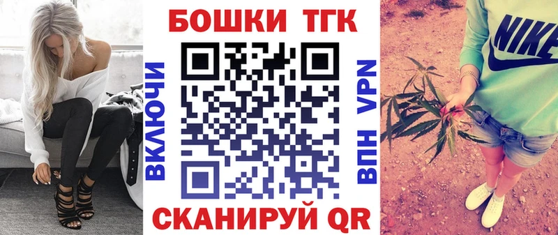 Марихуана White Widow  Новоалтайск 